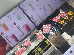-古茗(西湖小和山店)