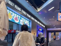 -路边羊烧烤酒场(宝带路店)