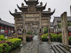 -南关石牌坊古镇