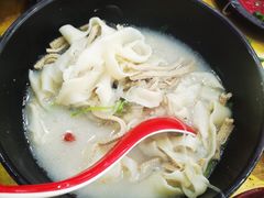 -惠丰源烩面馆(经七路店)