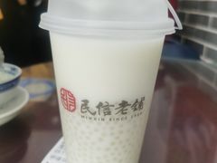 -民信老铺(人民路店)