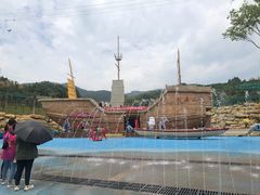 -瓷天下海丝谷