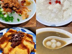 冰醉豆花-小豆海棠(人民南路店)