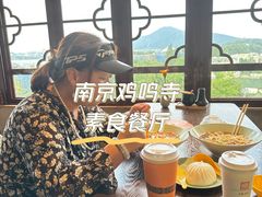-鸡鸣寺百味斋素菜馆