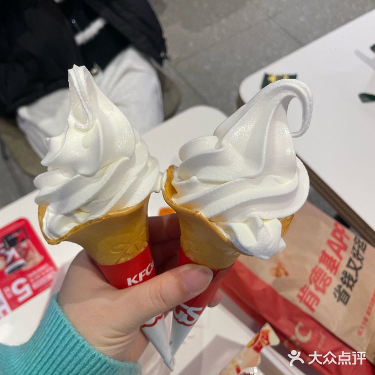 甜蜜分享，一人一份甜筒