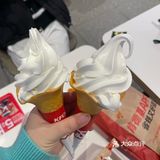 甜蜜分享，一人一份甜筒
