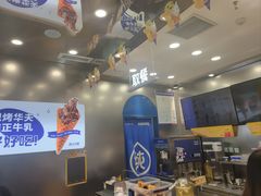 -波比艾斯(国金街店)