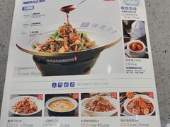 -兰湘子·湘菜小炒(中贸广场店)