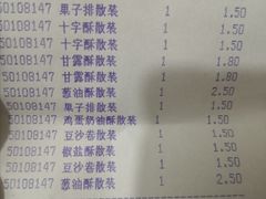 -重百超市(解放碑新华店)