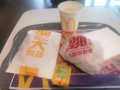 -麦当劳(溧阳万达店)