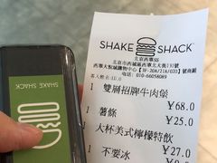 -Shake Shack(西单大悦城店)