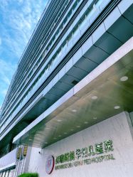 -杭州贝瑞斯美华妇儿医院·早孕·产检·儿科