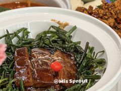 -赵小姐丨新中餐(曲江店)
