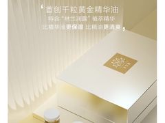 -万科·金域蓝湾