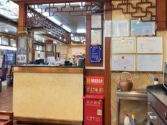 -惠丰涮肉馆|炭火铜锅·手工水饺(德宝新园店)