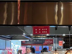 -吉布鲁牛排海鲜自助(假日国际店)