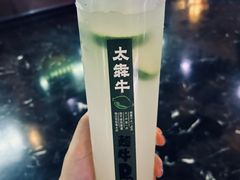 -太犇牛手作茶铺(江北虹悦城店)