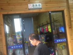 -西博游泳馆