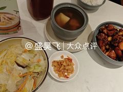 -鹿港小镇(黄金店)
