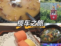 -千佛山风景名胜区