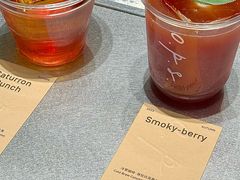 -O.P.S. CAFE