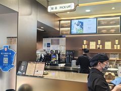 -霸王茶姬(长沙湖南大学登高路店)