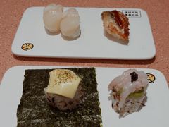 -元气寿司(金光华店)