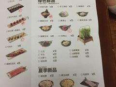 -大头椰·椰子鸡火锅(南宁万象城店)