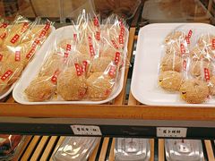 -鴻瑞興面馆(保利时光里店)