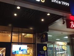 门面-魏家凉皮(黄雁村店)
