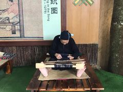 -海南槟榔谷黎苗文化旅游区