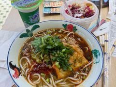 -万松园云记·生烫牛肉面(MOMOPARK店)