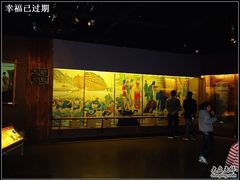 -中国京杭大运河博物馆
