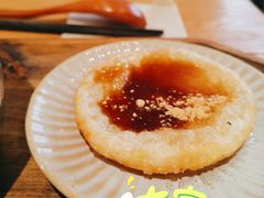 古早红糖糍粑-小满手工粉(上海文峰广场店)