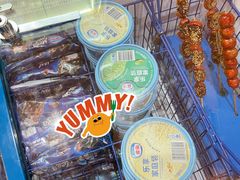 -天津瀚金佰九号温泉酒店(南楼地铁站店)