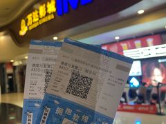 -万达影城(武进万达广场IMAX店)