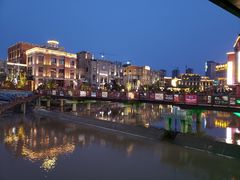 -陈仓老街美食天地