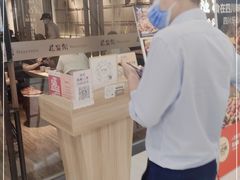 -花盐街·四川乐山小吃(国贸商城店)