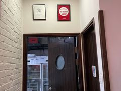门面-安德鲁饼店(总店)