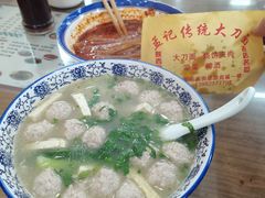 -孟记传统大刀面(星源商城店)