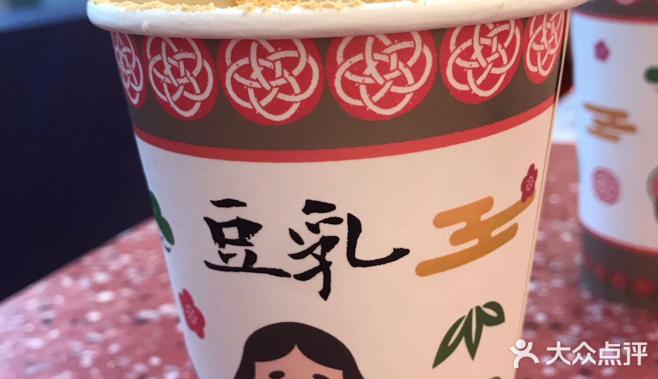 好久没有喝到心动的奶茶了！