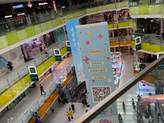 -北京华联购物中心(天通苑店)