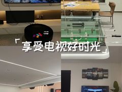 -Kings party 高端轰趴会所(朝阳北路店)