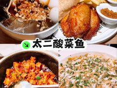 -奉天小馆·非遗东北菜(济南万象城店)