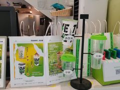 -茶大椰·椰子茶(星悦荟店)