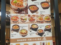 -阿香米线(大悦城店)