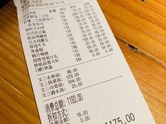 -文三酒肆自助放题(新街口友谊广场店)