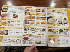 -正德顺順德雙皮奶(中信店)