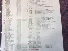 菜单-宁波状元楼酒店(和义路店)