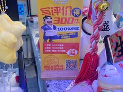 -北京清河万象汇